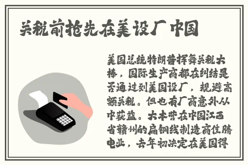 茄子视频在线观看高清免费资源
